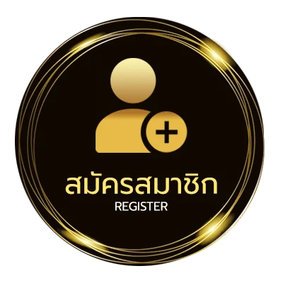 สมัครสมาชิก พัลไมรัส บอล ไม่ถึง 1 นาที